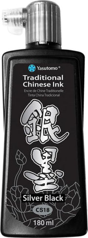 CHINESE INK 180ML METALLIC SILVER