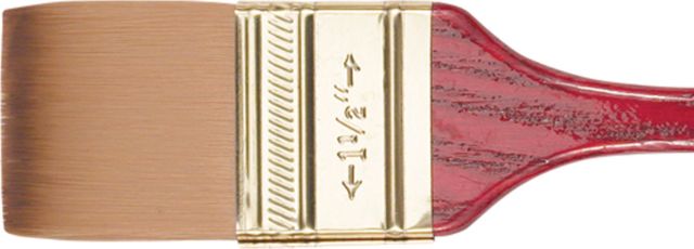 HERITAGE SYTHETIC SABLE BRUSH WATERCOLOR FLAT 1.5-INCH